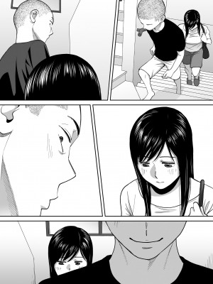 [桂あいり]カラミざかり 只想交歡的年紀 番外編1～貴史と飯田～[無修正][官方汉化]_015