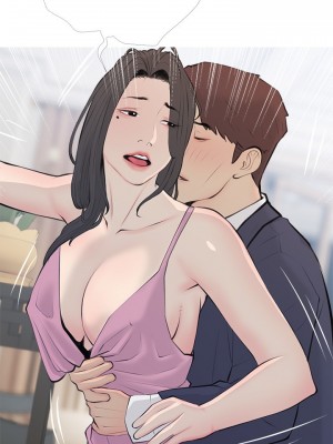 阿姨的家教课 69-70話_70_22