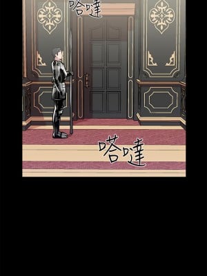 調教宮廷惡女 11-12話_11_05