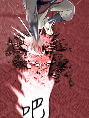 調教宮廷惡女 11-12話_11_20