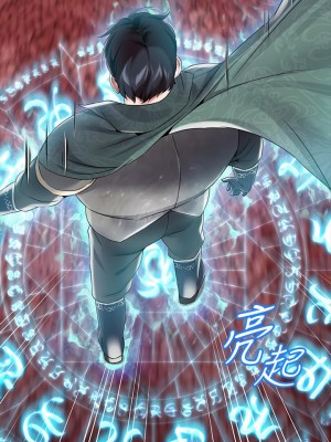 調教宮廷惡女 11-12話_11_21