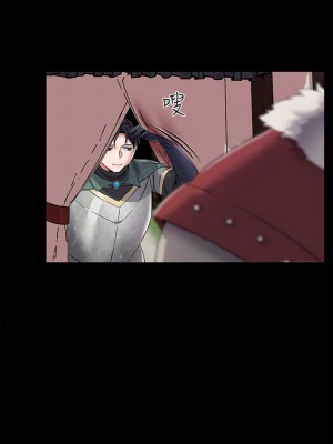 調教宮廷惡女 11-12話_11_33