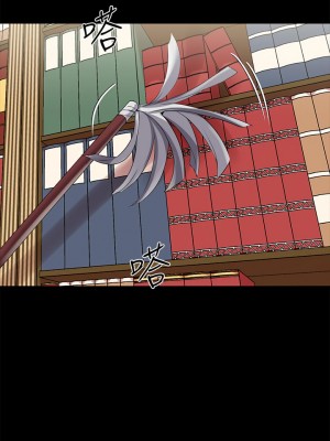 調教宮廷惡女 11-12話_11_37