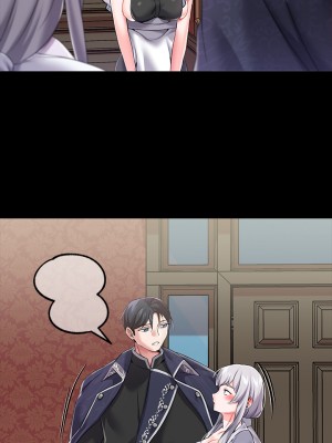調教宮廷惡女 11-12話_12_01