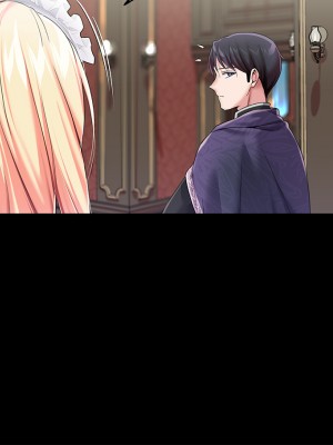 調教宮廷惡女 11-12話_12_05