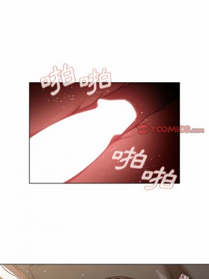 分組換換愛 27-28話_27_19