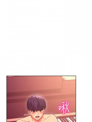 繼母的朋友們 142-143話_143_05