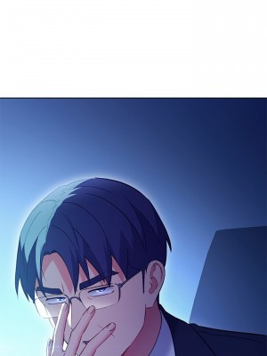 繼母的朋友們 142-143話_143_25