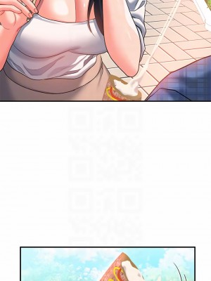 請滑入解鎖 22-23話_22_18