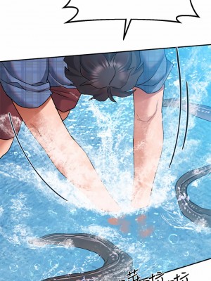 請滑入解鎖 22-23話_22_28