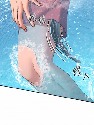請滑入解鎖 22-23話_22_32