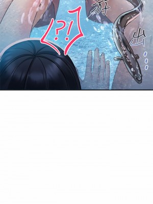 請滑入解鎖 22-23話_22_35