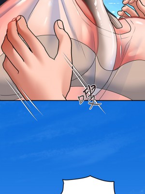 請滑入解鎖 22-23話_23_03