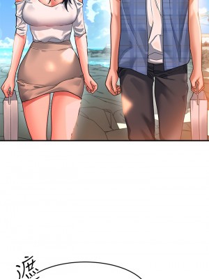 請滑入解鎖 22-23話_23_07