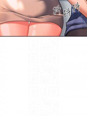 請滑入解鎖 22-23話_23_14