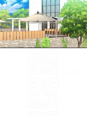 請滑入解鎖 22-23話_23_18