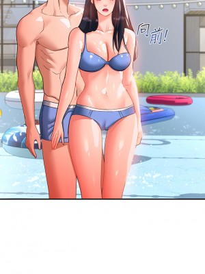 請滑入解鎖 22-23話_23_31