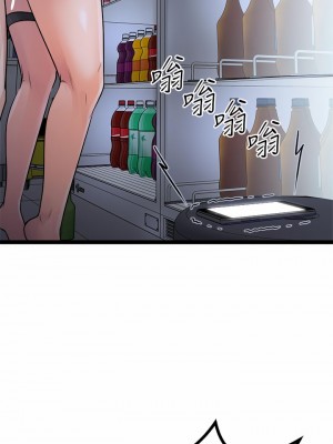 原味拍賣 17-18話_17_13