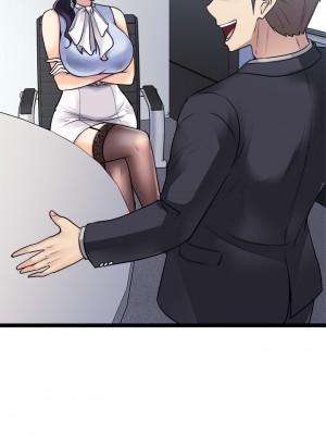 原味拍賣 17-18話_18_28