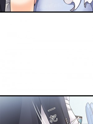原味拍賣 17-18話_18_42