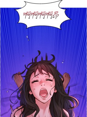 友情萬睡 1-7話_01_11