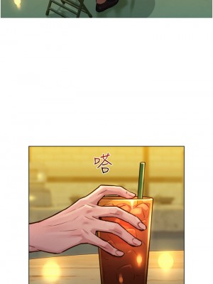 友情萬睡 1-7話_01_17