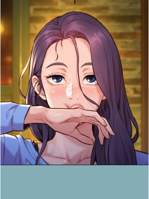 友情萬睡 1-7話_01_36