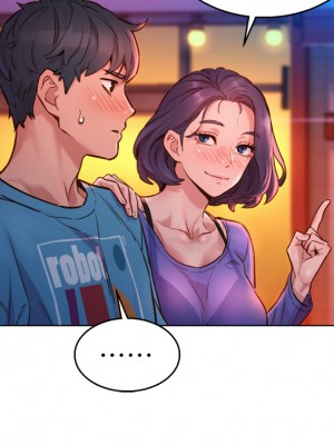 友情萬睡 1-7話_01_44