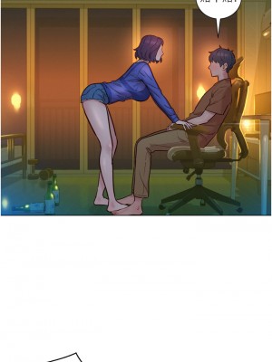 友情萬睡 1-7話_01_54
