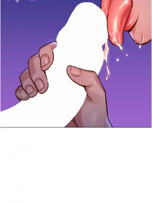 友情萬睡 1-7話_01_58