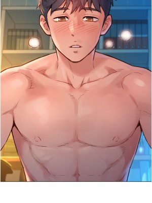 友情萬睡 1-7話_02_24