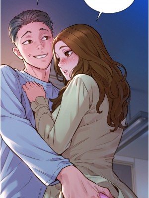 友情萬睡 1-7話_02_46