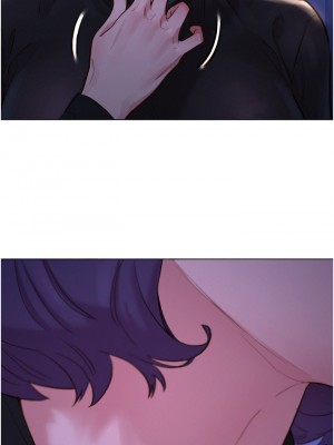 友情萬睡 1-7話_02_54