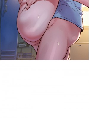 友情萬睡 1-7話_02_56