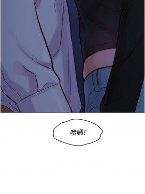 友情萬睡 1-7話_02_58