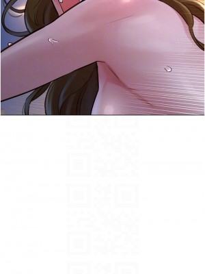 友情萬睡 1-7話_03_18