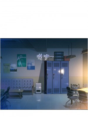 友情萬睡 1-7話_03_22