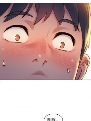 友情萬睡 1-7話_03_41