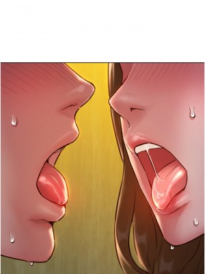 友情萬睡 1-7話_04_24