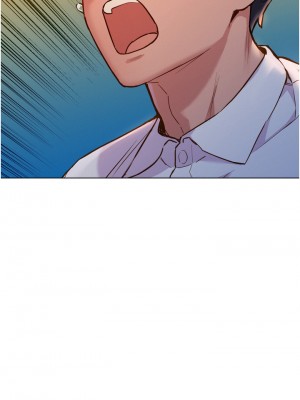 友情萬睡 1-7話_04_50