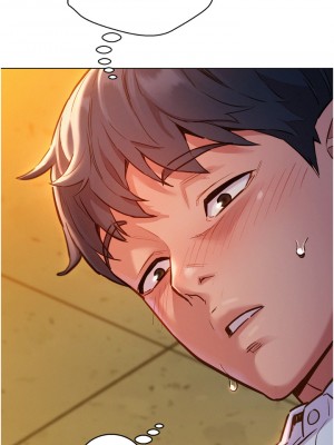 友情萬睡 1-7話_05_03
