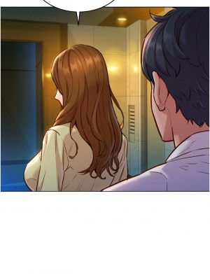友情萬睡 1-7話_05_20