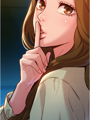 友情萬睡 1-7話_05_21