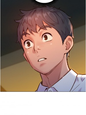 友情萬睡 1-7話_05_22