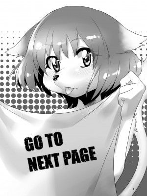 (C81) [GREONE (んめ)] ケモノだって恋したい [zc2333]_04