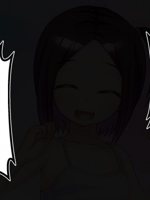 [ ファンタスティック☆猫侍] 百合カノが妹を売りに来た 二人まとめ買いで仲良く孕み嫁_007