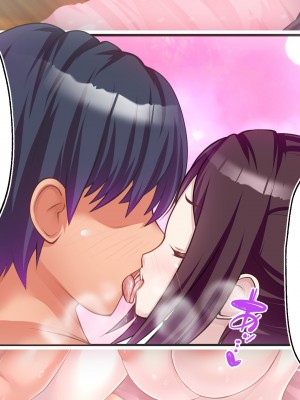 [ ファンタスティック☆猫侍] 百合カノが妹を売りに来た 二人まとめ買いで仲良く孕み嫁_199