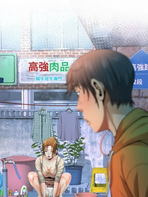 阿姨 33-34話_33_02