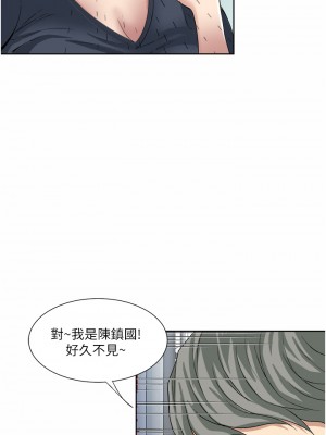 一次就好 25-26話_25_01