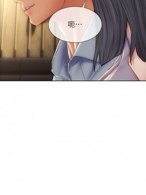 致命壞男人 52-53話_53_22